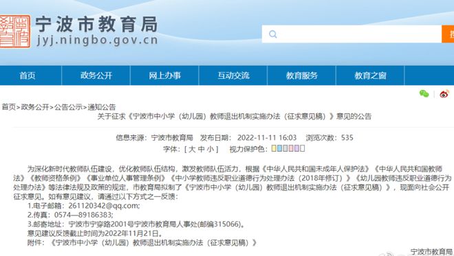 寧波壓鑄師傅招募啟航，尋找專業(yè)師傅，共筑溫馨團隊之旅