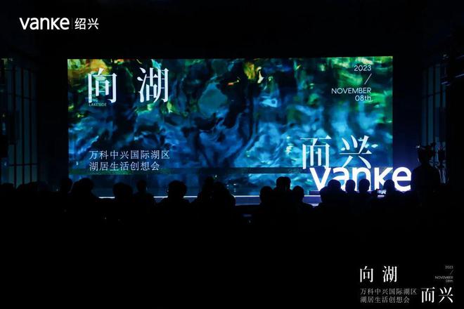 萬科最新動態(tài)，多元化戰(zhàn)略引領(lǐng)企業(yè)轉(zhuǎn)型之路