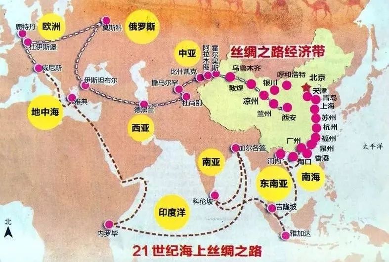 一帶一路最新動態(tài)，變化、學(xué)習(xí)、自信與成就的嶄新篇章