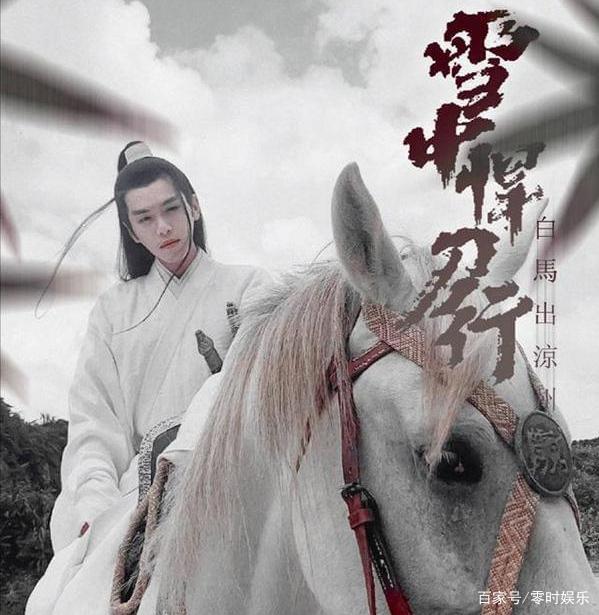 信登輝