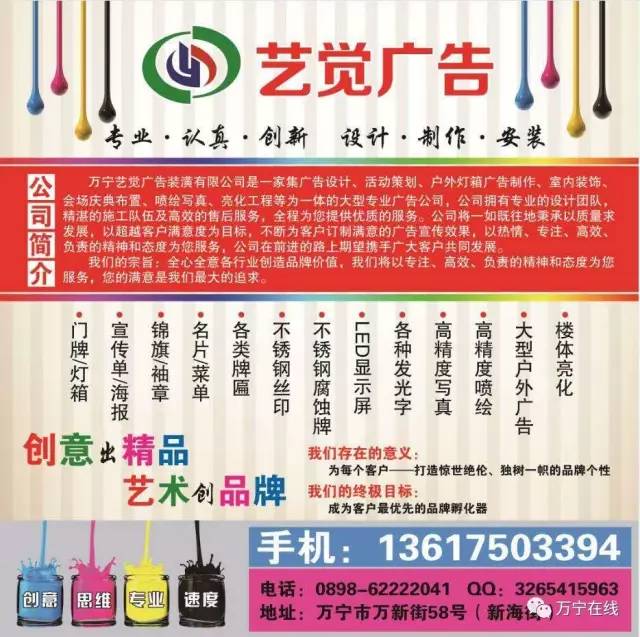 舞蹈地板 第15頁