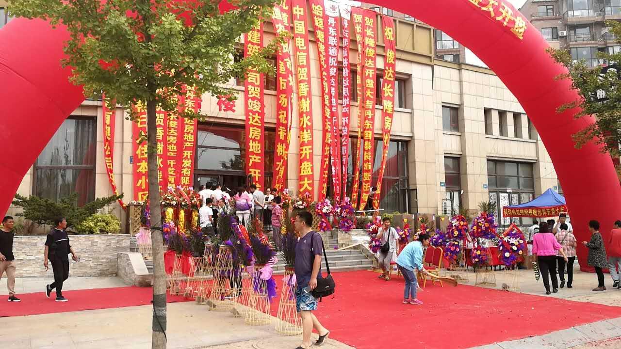 西安香榭水岸，最新資訊與溫情日常的水岸生活
