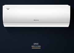 格力最新價格，家電市場的風(fēng)向標(biāo)引領(lǐng)者