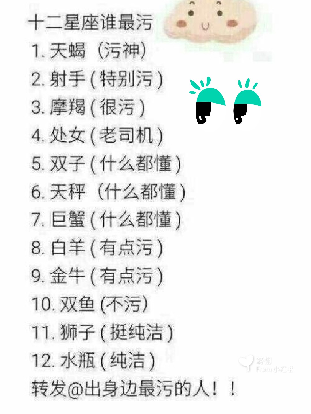 探索現(xiàn)代社會(huì)微妙變化與挑戰(zhàn)，最新做污現(xiàn)象觀察與解析