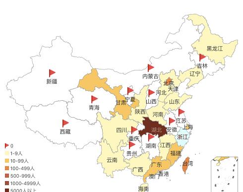 陽高縣