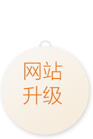 打開最新網(wǎng)，一場關(guān)于網(wǎng)絡發(fā)展的深度論述