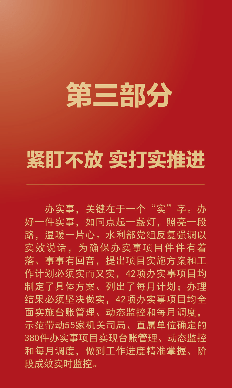 全球科技巨頭的新動態(tài)與創(chuàng)新突破，最新實事速遞
