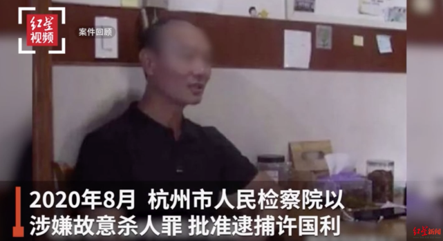 許國利最新探索，小巷美食天堂揭秘