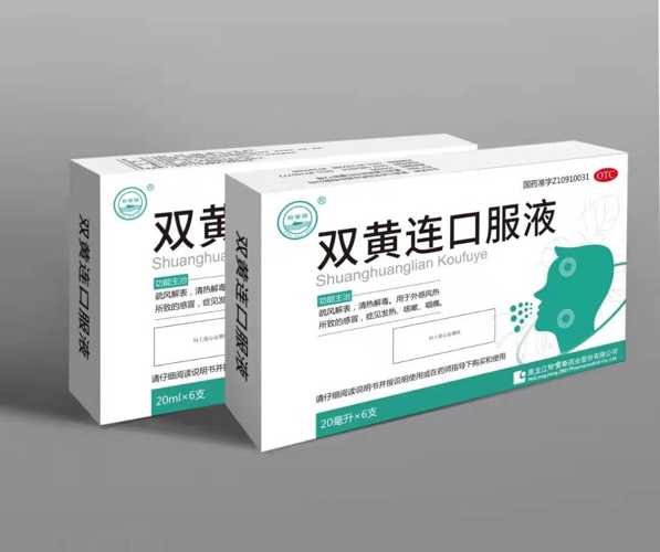 最新寶島病毒，學(xué)習(xí)變化中的力量，自信成就的力量