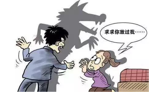 魏欣怡