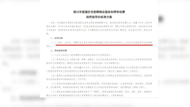 最新調(diào)查方法，背景探索、重大事件及領(lǐng)域地位研究