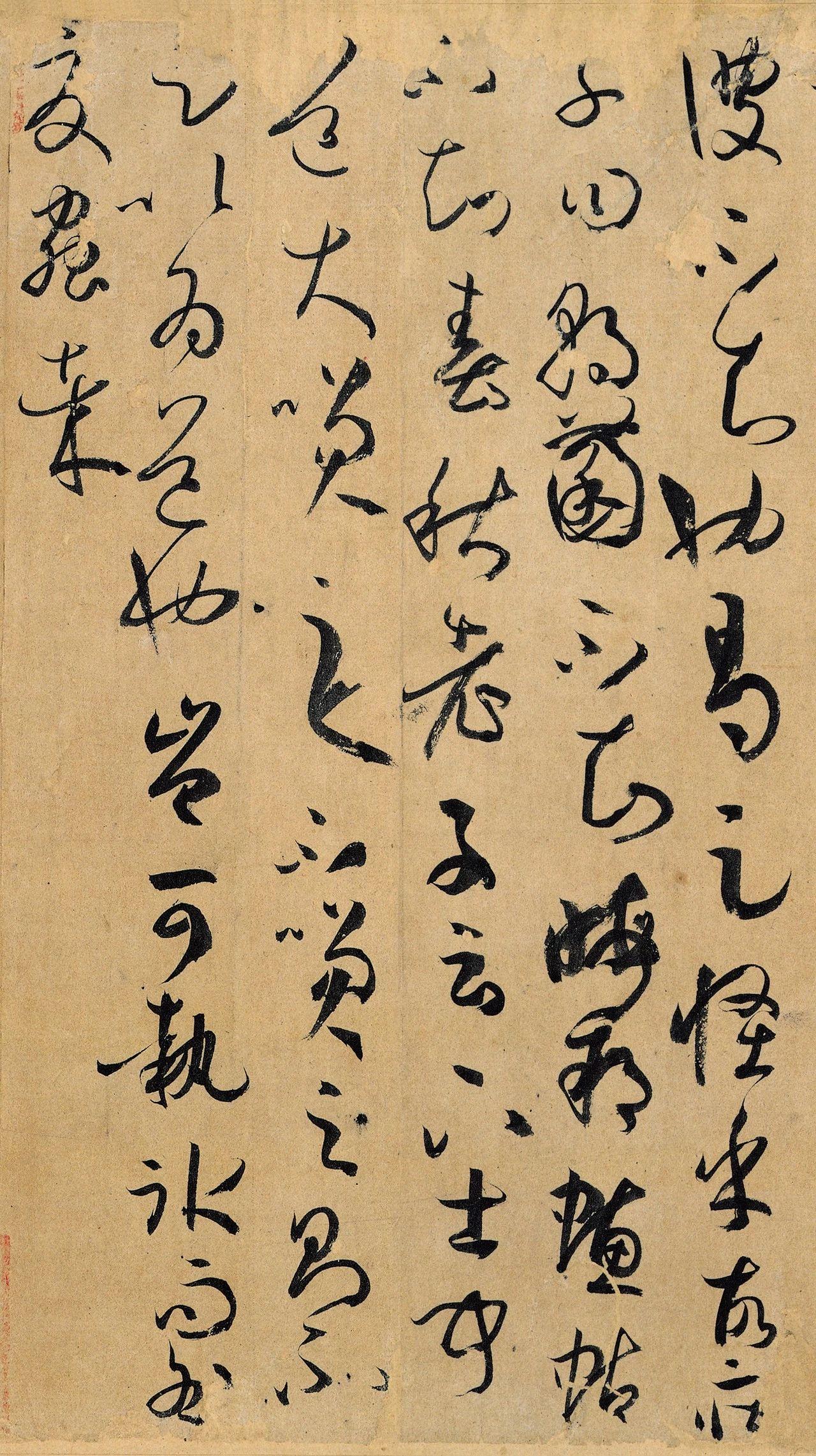 最新駁論文，熱點爭議深度探討，揭示真相真相大白