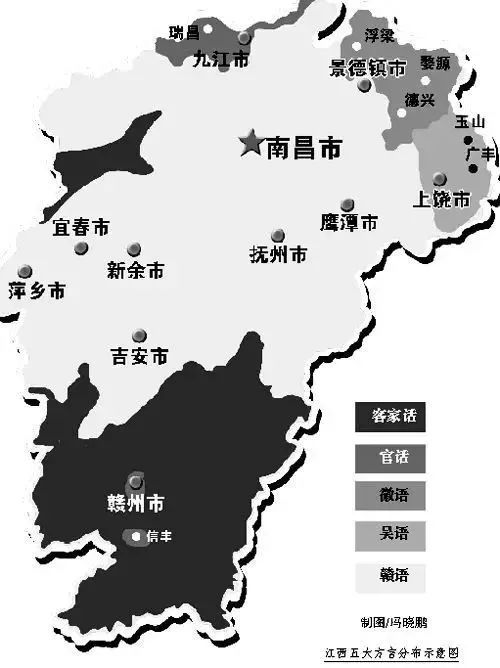 最新上饒話學習指南，掌握上饒話的必備指南