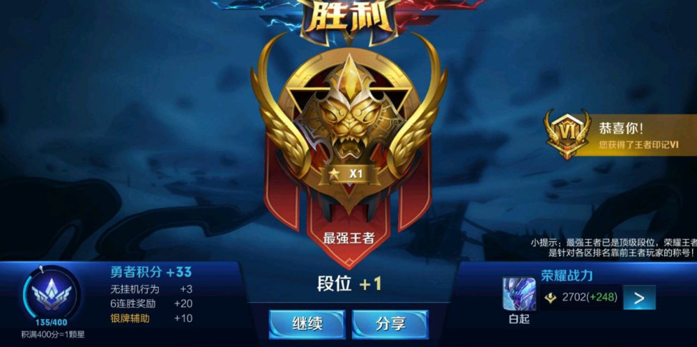 科技巔峰之作引領(lǐng)未來(lái)生活新紀(jì)元，最新賽季爆料揭秘！