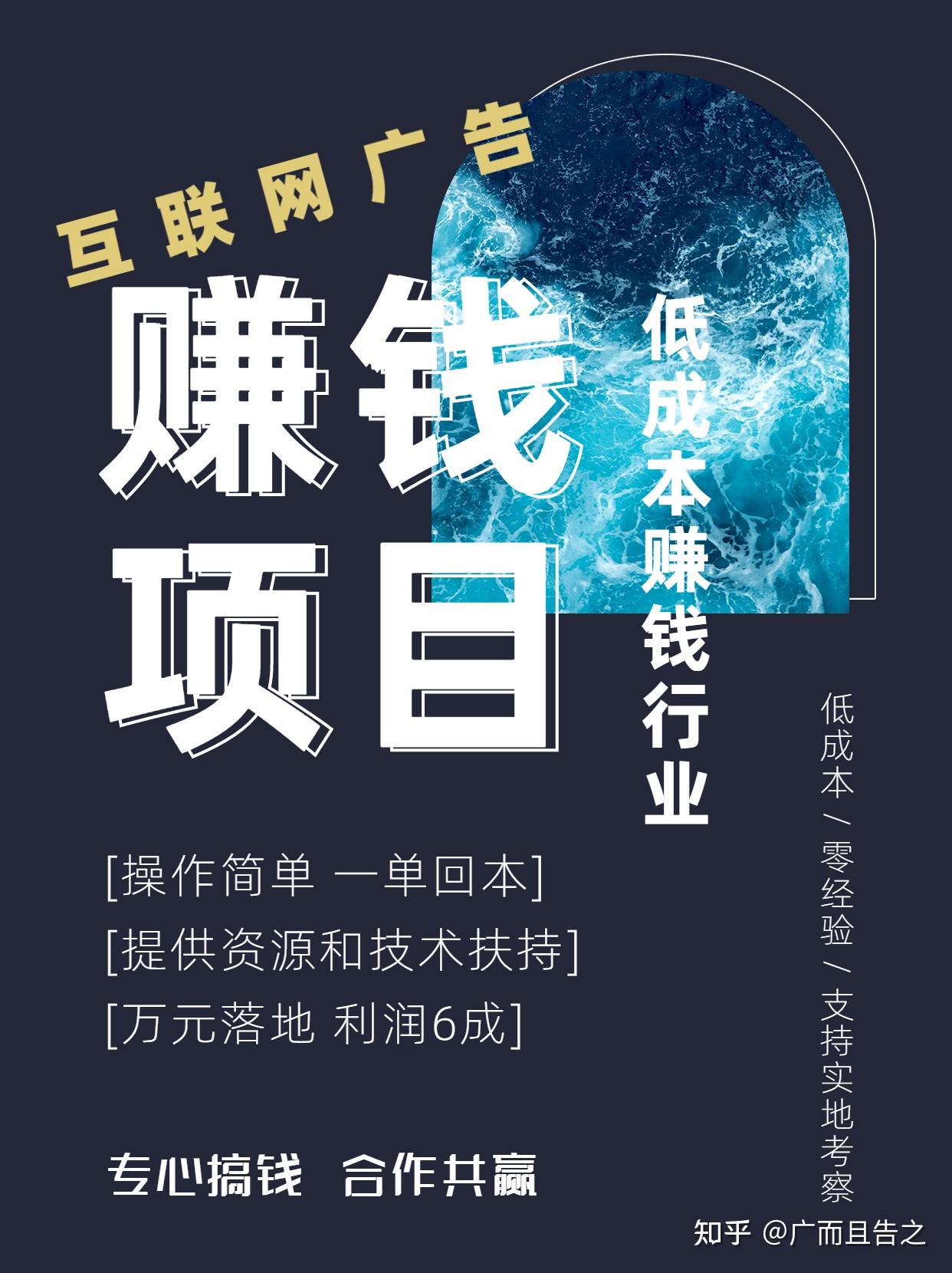 最新錢項(xiàng)目，開啟學(xué)習(xí)之旅，擁抱變化，自信成就夢(mèng)想之路