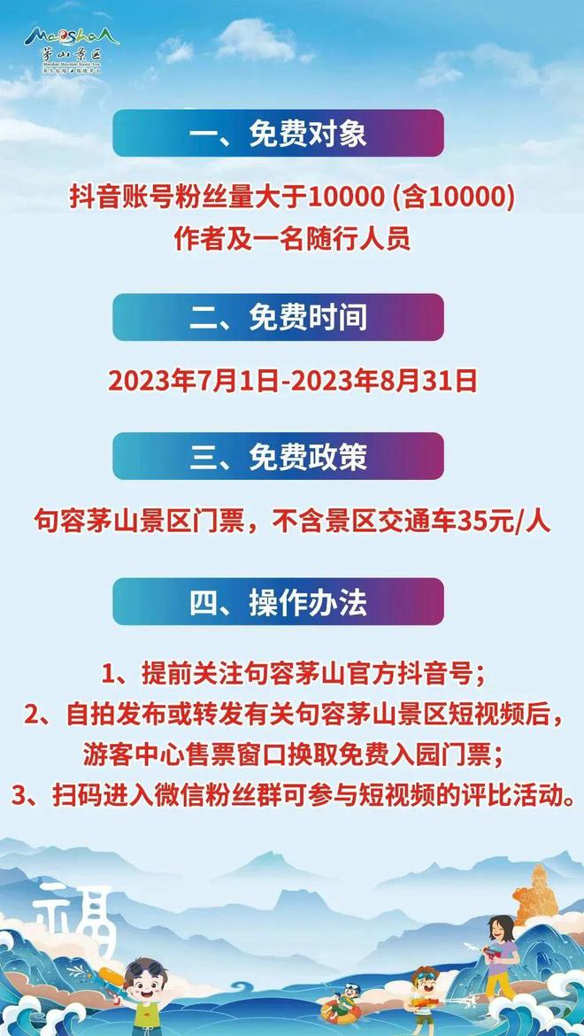 最新毛免費(fèi)觀點(diǎn)論述，深度探討其影響與價(jià)值