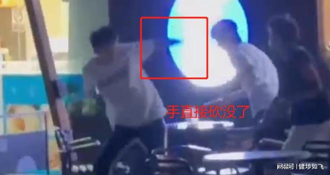 汪明悅