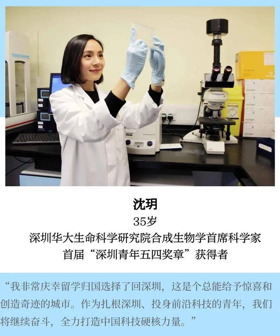 沈玥最新動態(tài)，美出天際的驚艷表現(xiàn)！