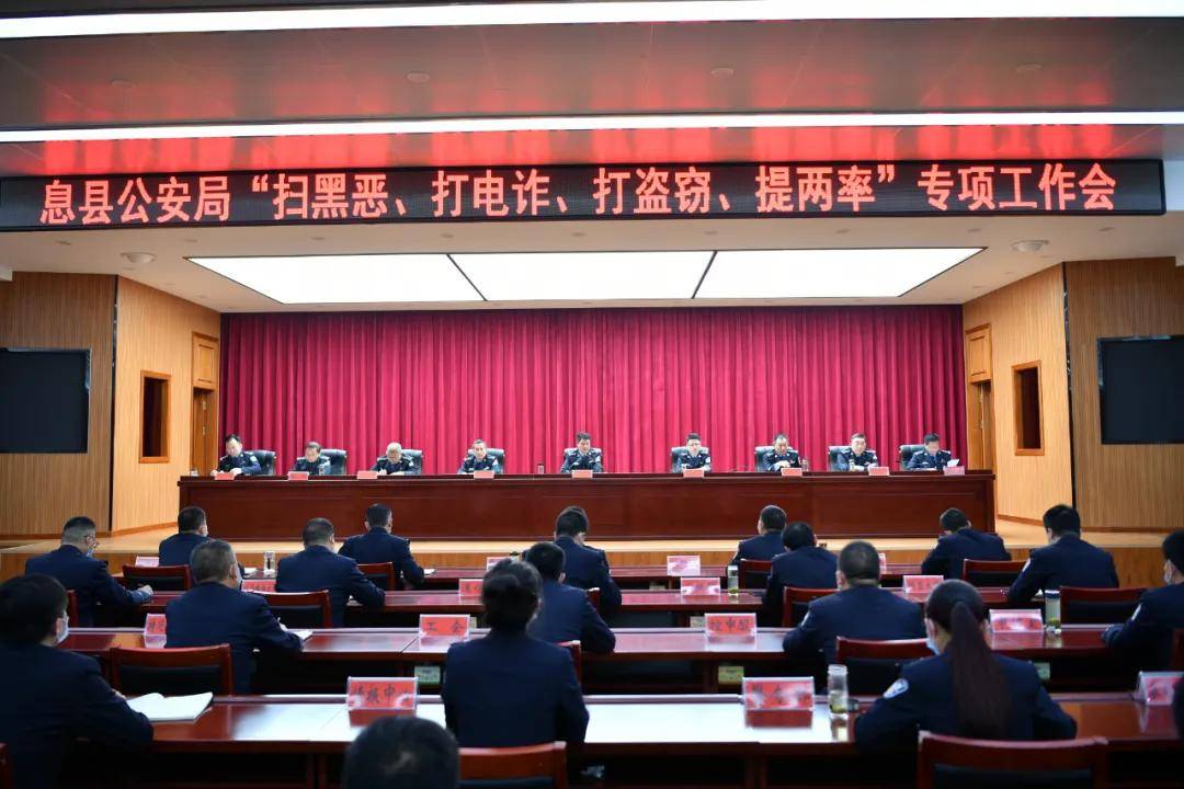息縣小日常，老友溫情與防騙之旅揭秘最新詐騙