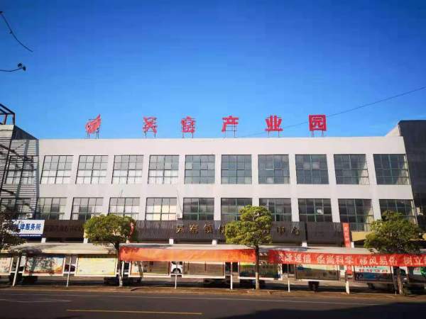如皋最新事，高科技產(chǎn)品引領(lǐng)未來，科技革新讓生活更精彩